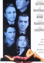 Последнее слово