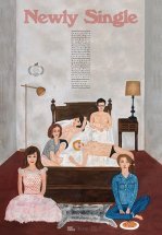 Снова одинок