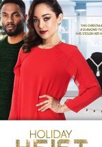 Праздничное ограбление