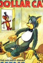 Кот на миллион долларов