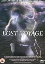 Бермудский треугольник