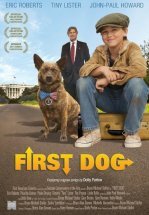 Первый пёс