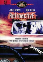 Провал во времени