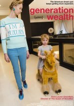 Поколение благополучия