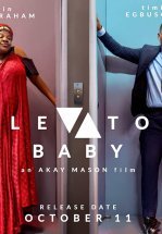 Ребёнок из лифта