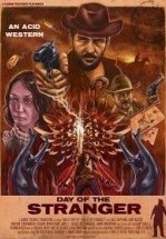 День незнакомца