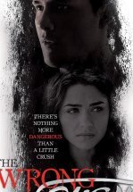 Не на ту запал