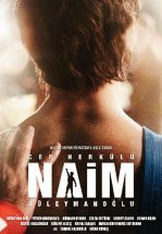 Турецкий Геркулес