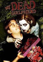 Моя зомби-подруга