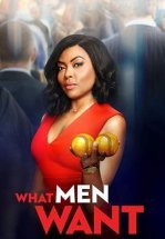 Чего хотят мужчины