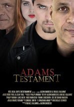 Адамов завет