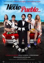 Деревенский жених