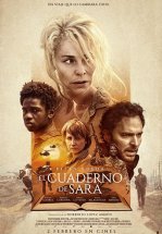 Блокнот Сары