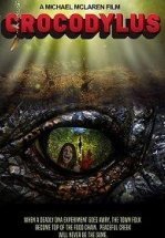 Крокодил