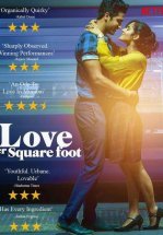 Ипотечная любовь