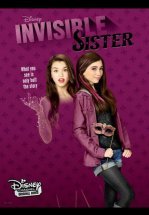 Моя сестра – невидимка