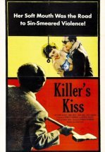 Поцелуй убийцы