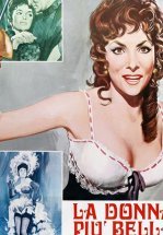 Самая красивая женщина мира