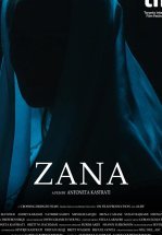 Зана