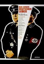 Смерть — мое ремесло