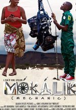 Мокалик / Механик