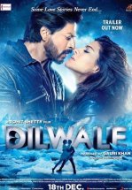 Влюблённые