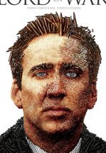 Оружейный барон