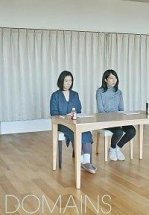 Королевства