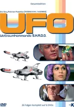 НЛО