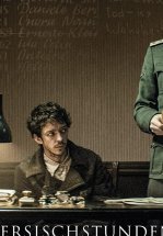 Уроки фарси