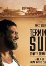 Южный терминал