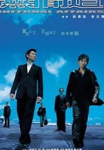 Двойная рокировка