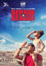 Серхио и Сергей
