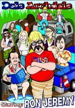 Дэйл Арчдэйл