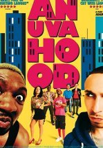 Как стать крутым