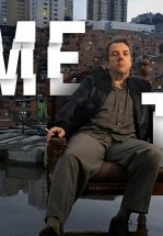Время преступления
