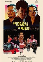 В сердце мира