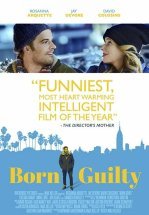 Виноват с рождения