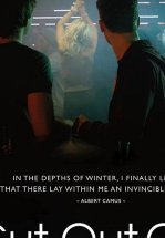 Использованные девушки