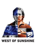 К западу от солнечного света