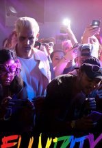 Другое поколение