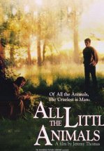 Все маленькие животные