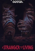 Чужой среди живых