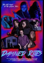 Проклятые ритуалы