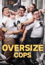 Большие копы