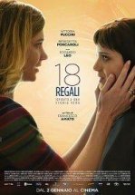 18 подарков