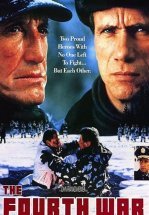 Четвертая война