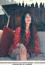 Пересмешницы