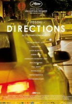 Направления