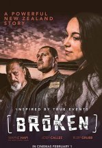 Сломленный